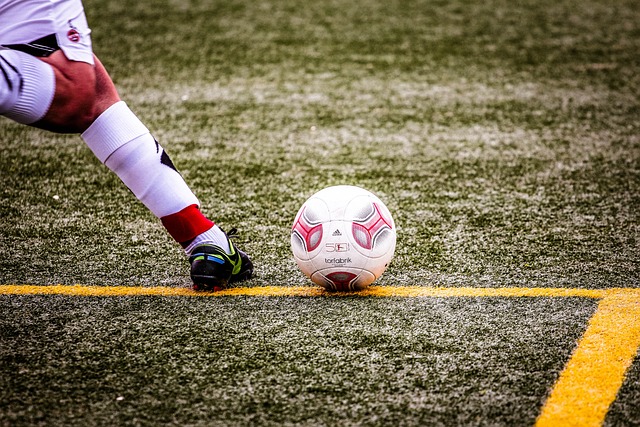 感到意外的 感到意外的