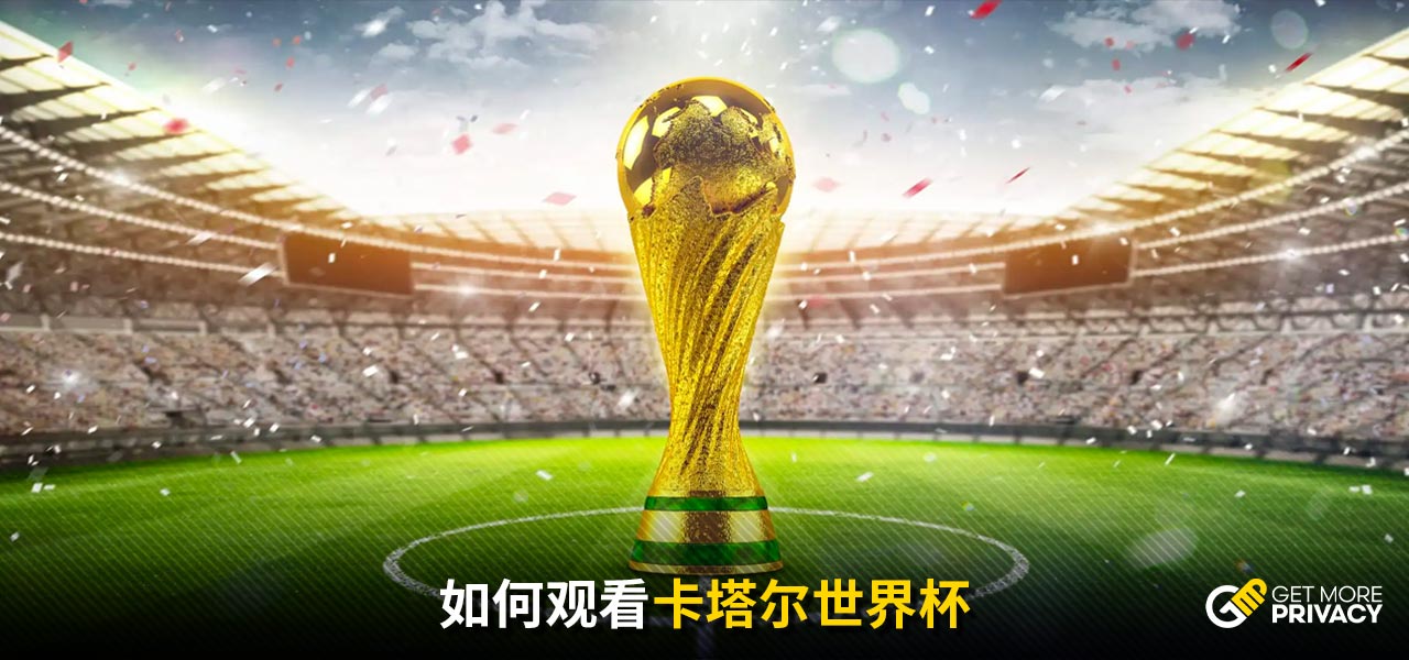 整体财务结